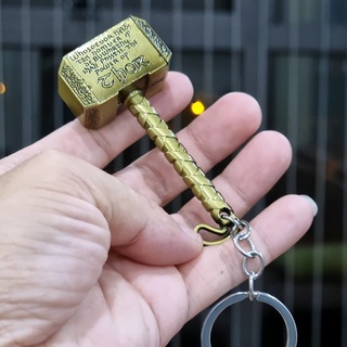 Móc treo chìa khóa avengers. móc khóa búa thor loại 8cm. chất liệu hợp kim nhôm cao cấp