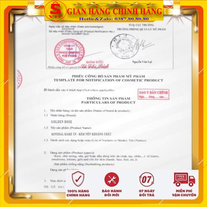 [ AUTH - MUA 1 TẶNG 1 ] Kem nền kiềm dầu nâng tone da khoáng chất che khuyết điểm/ Kem nền cho da dầu mụn Golden Rose,