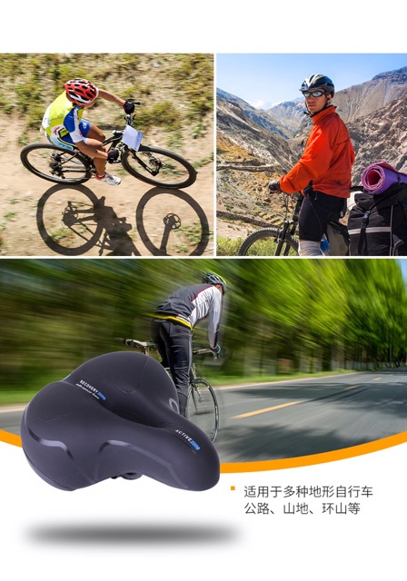 Yên béo dành cho xe đạp