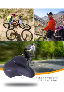 Yên béo dành cho xe đạp thường và thể thao êm