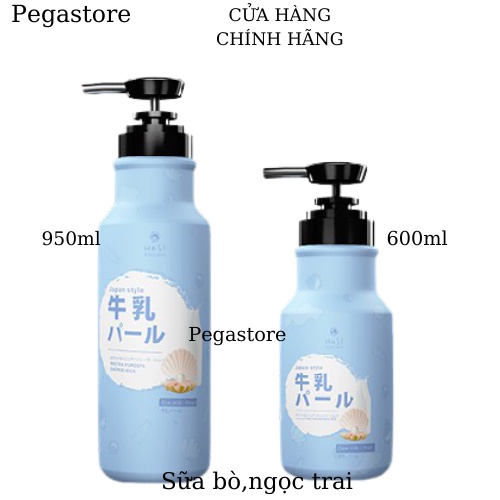 Sữa tắm trắng da , dưỡng da HASI KOKESHI COW MILK AND PEARL EXTRACT chiết xuất sữa bò ,ngọc trai 600 - 950 ml