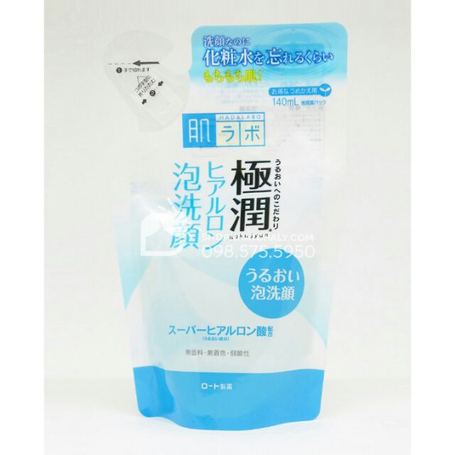 Sữa rửa mặt tạo bọt Hada Labo dạng túi refill thay thế 140ml