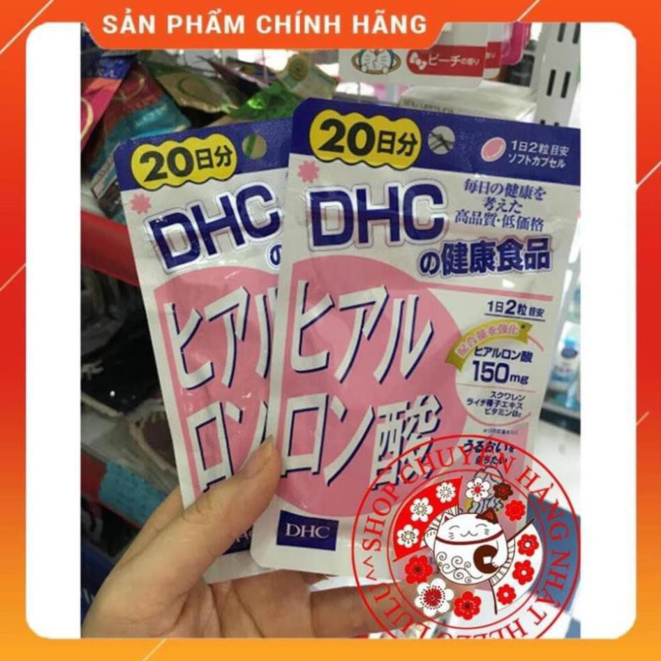 Viên Uống Cấp Nước cấp ẩm da HA DHC Nhật Bản 20/60 ngày | BigBuy360 - bigbuy360.vn