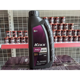 Kixx pao a3/b4 5w40 1l nhớt tổng hợp