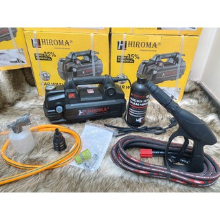 Máy rửa xe chính hãng HIROMA DHL - 1337 MODEL MỚI NHẤT 2020 công suất mạnh 2200W, mẫu máy rửa xe gia được ưa chuộng nhất