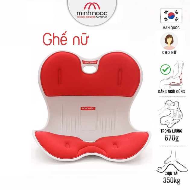 [ Giảm thêm 40K - 120K ] Ghế chỉnh dáng ngồi đúng, chống gù - Roichen Hàn Quốc (Made in Korea). Dùng cho Nam, Nữ, Trẻ em | BigBuy360 - bigbuy360.vn