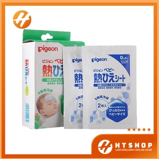 Miếng Dán Hạ Sốt Pigeon Nhật Bản Cho Bé Từ Sơ Sinh Hộp 12 Miếng