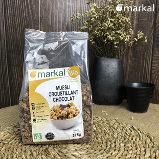 Ngũ cốc Muesli giòn sô cô la hữu cơ Markal 375g