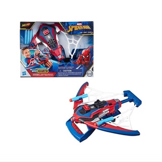 cung tên nhện Hasbro