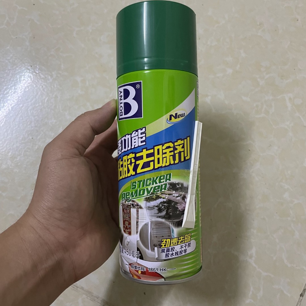 Tẩy keo băng dính trên mọi bề mặt - dung tích 450 ml