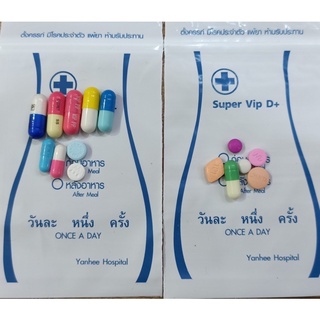 1 tuần giảm cân vip 15 yanhee chuẩn chính hãng