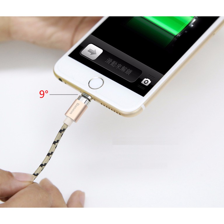 Cáp Lightning Nam Châm Hít BASEUS Cao Cấp