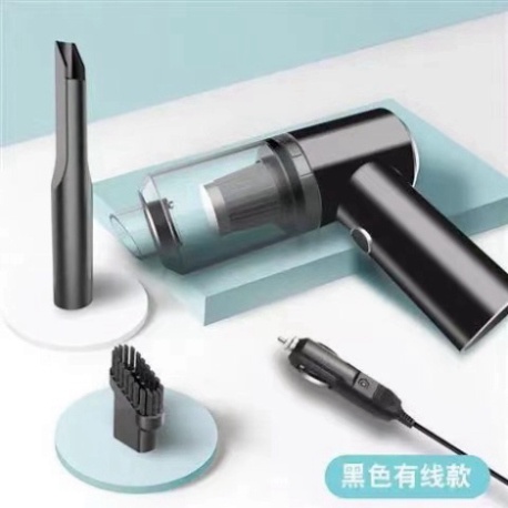 Máy Hút Bụi Cầm Tay Không Dây Siêu Mini Lực Hút Cực Mạnh 9000PA - 120W, SẠC USB - Máy hút bụi mini cầm tay HB1