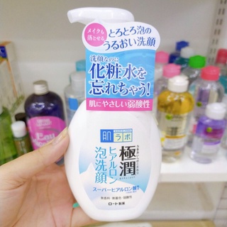 Sữa rửa mặt tạo bọt Hada Labo Nhật bản 160ml
