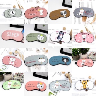 Bịt mắt ngủ cute tránh ánh sáng