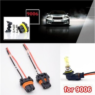 ⚡️GIÁ TỐT⚡️ Chuôi Đèn/ Chấu Đèn Pha 9005 9006 H8/H11/881 - Cổng Kết Nối/ Đầu Nối Dài Chân Đèn Cho Xe Ôtô