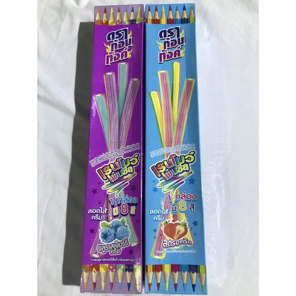Kẹo Dẻo Hình Bút Chì Hương Mâm Xôi (25g x 12 thanh)