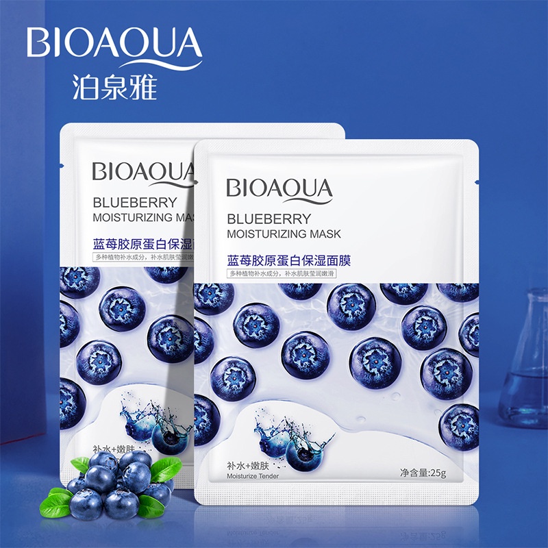 (Hàng Mới Về) 1 Mặt Nạ Bioaoua Dưỡng Ẩm Làm Trắng Da | BigBuy360 - bigbuy360.vn