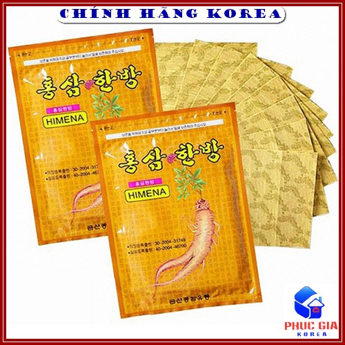 Cao Dán Hồng Sâm Himena Hàn Quốc, Gói 20 miếng - Miếng Dán Sâm Chăm Sóc Chấn Thương, Giảm Đau Nhức