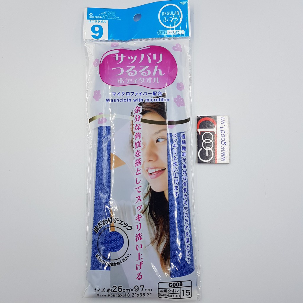 Khăn Tắm Tạo Bọt Daiso Japan 27 X 100 Cm