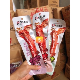 Cổ Vịt Nướng Dacheng 😋😋😋