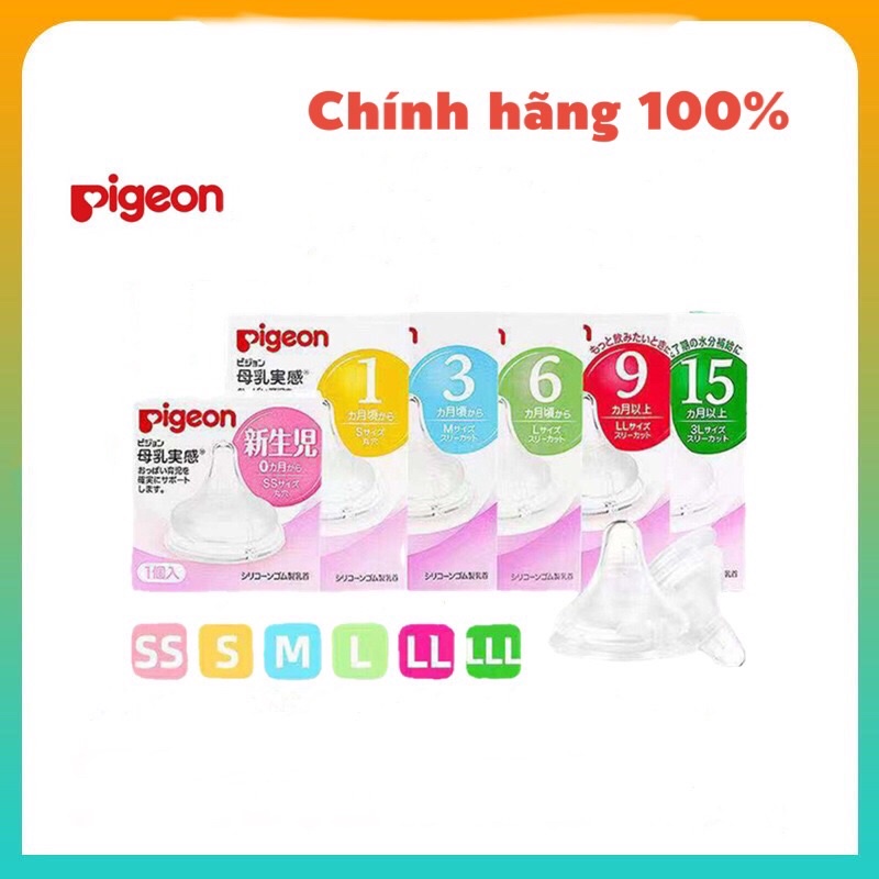 (FREESHIP)Núm Ti Bình Pigeon Cổ Rộng Nội Địa Nhật