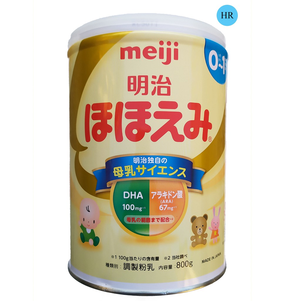 Sữa Meiji 0-1 (800g)