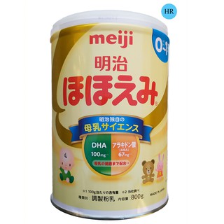 Sữa Meiji 0-1 (800g)
