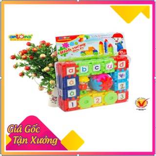 Đồ chơi xếp hình vuông diệu kỳ antona 69 chi tiết - đồ chơi thông minh hàng việt nam, nhựa an toàn cho bé yêu