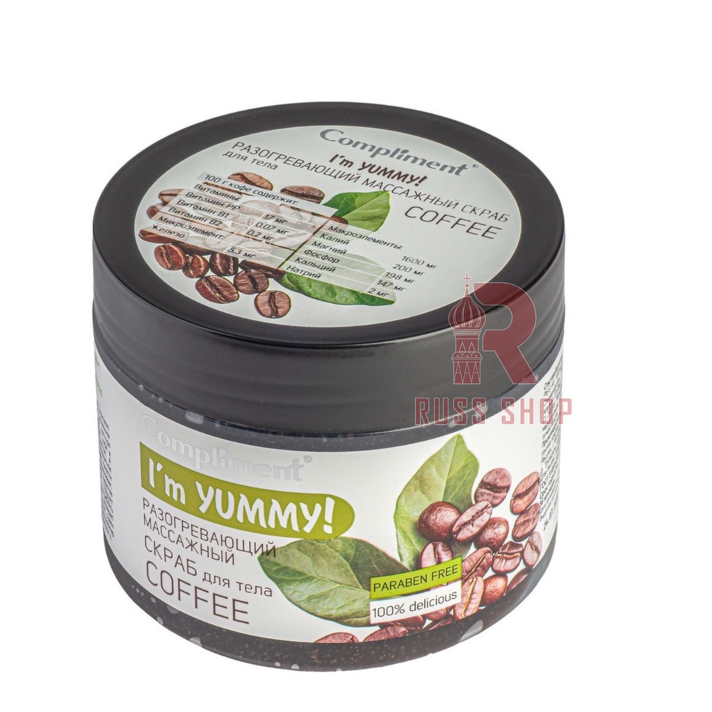 Tẩy Tế Bào Chết Compliment 300ml  I'm Yummy!