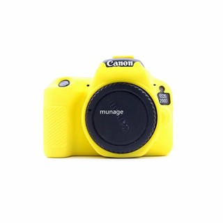 Túi Đựng Máy Ảnh Canon Eos 200D Cao Cấp