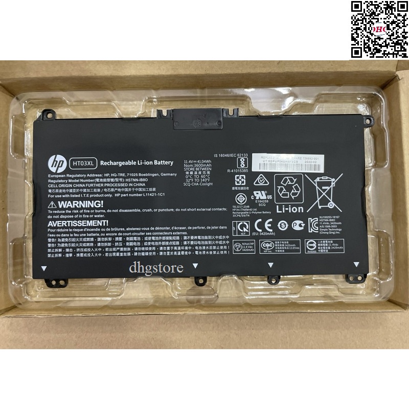 Pin laptop HP Pavilion 15-CF 15-CS 15-DA 15-DB 15-DW 15-CW 15S-DU 15S-DQ 17-AR 17-CA 17-BY 17-DY 15S-FQ HT03XL