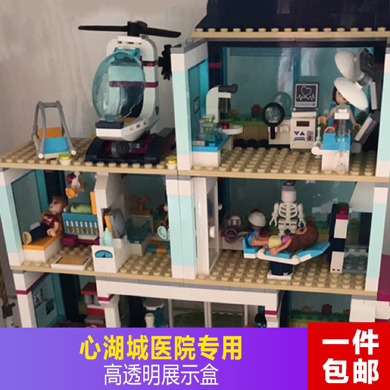 Mô Hình Đồ Chơi Lắp Ráp Lego 41318 Lake City Hospital