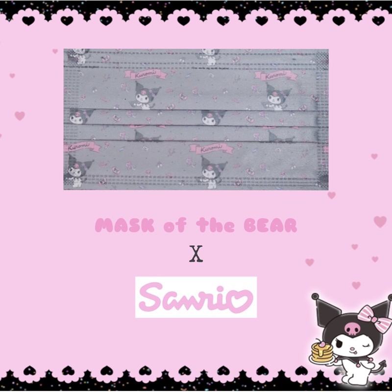 Khẩu trang trẻ em và người lớn Sanrio Kuromi x Mask of the Bear | BigBuy360 - bigbuy360.vn