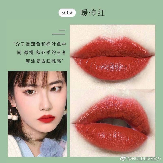 Set son HOLD LIVE Orchid Love Matte Lip nội địa Trung chính hãng