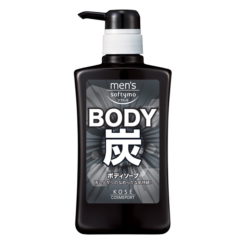 Sữa Tắm Than Hoạt Tính Dành Cho Nam Softymo MENʼS Nội Địa Nhật Bản 550ml - SAKUKO