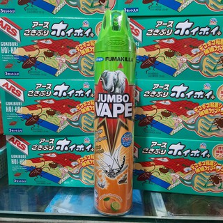 Bình Xịt Muỗi JumboVape FIK Hương Cam Chanh 600ml