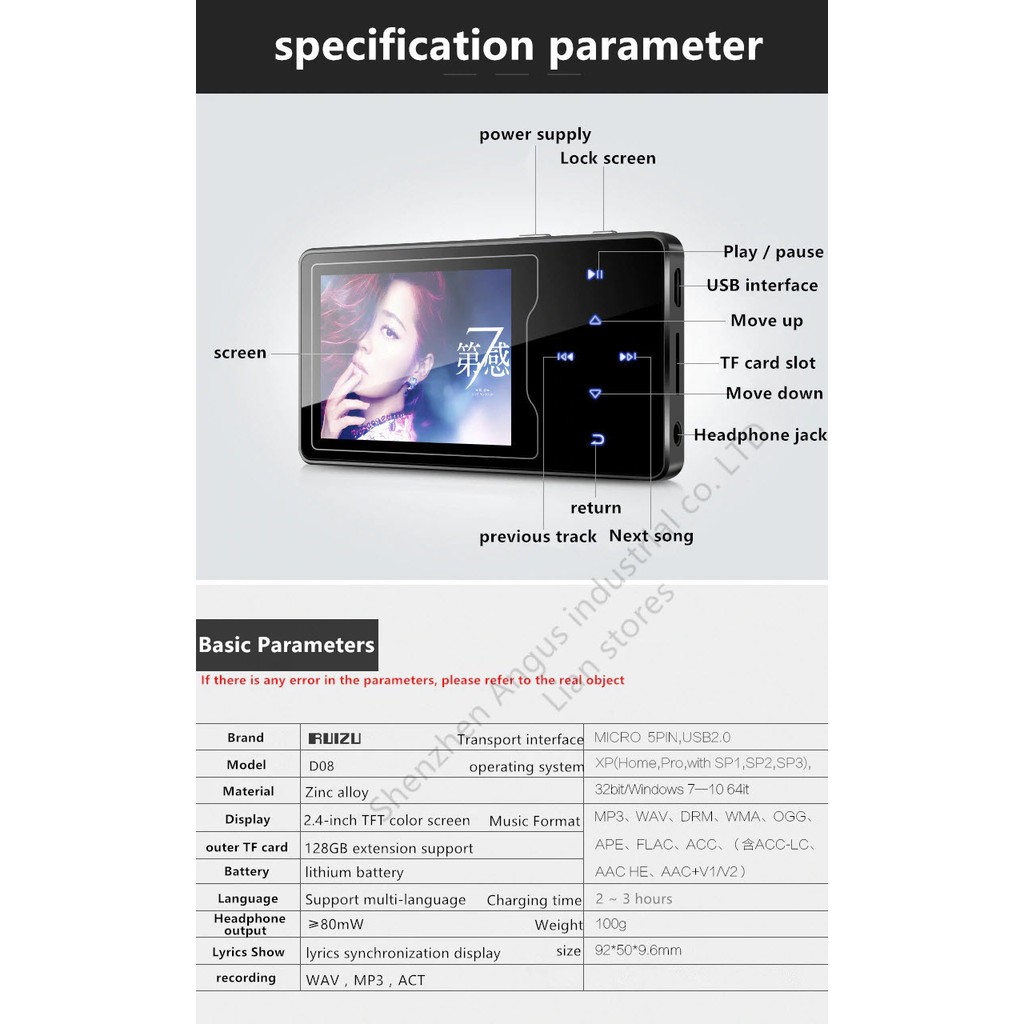 Máy nghe nhạc MP3 RUIZU D08 - 8Gb bản 2021