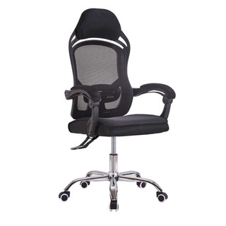 Ghế văn phòng chân xoay, lưng lưới cao cấp, nệm mousse có ngả lưng thư giãn azp-h789-đen - hàng nhập khẩu 100%