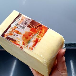 Phomai Uruguay Conaprole 500g