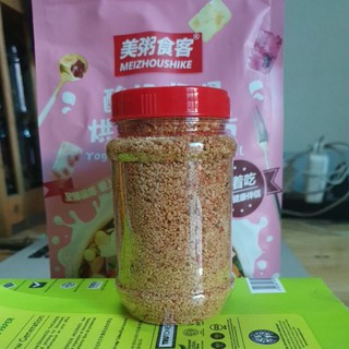 Muối Tây Ninh chấm trái cây