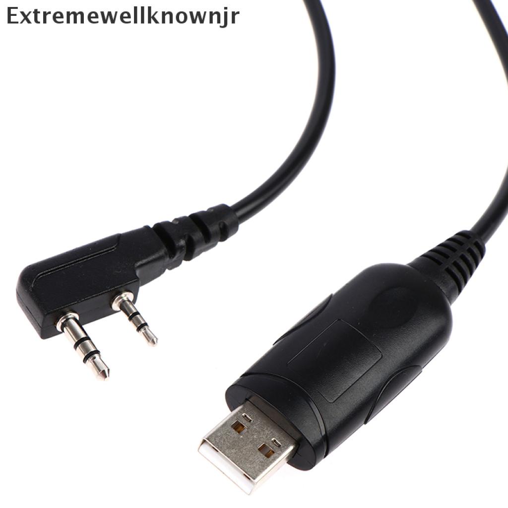 EWJR USB Programming Cable Driver Cd for BaoFeng-UV5R 888S Walkie Talkie Radio HOT