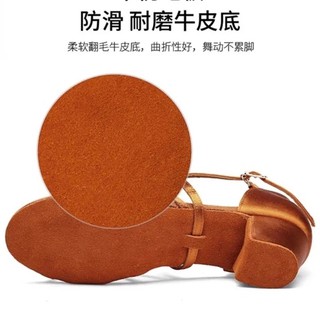 Giày khiêu vũ thể thao trẻ em