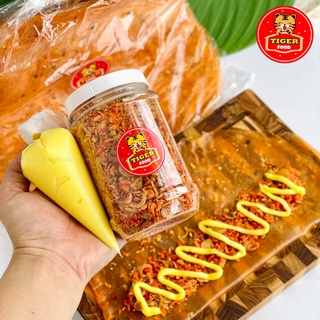 Muối ruốc hành phi 200g đặc biệt tiger food muối tôm nhuyễn hành phi đặc - ảnh sản phẩm 2