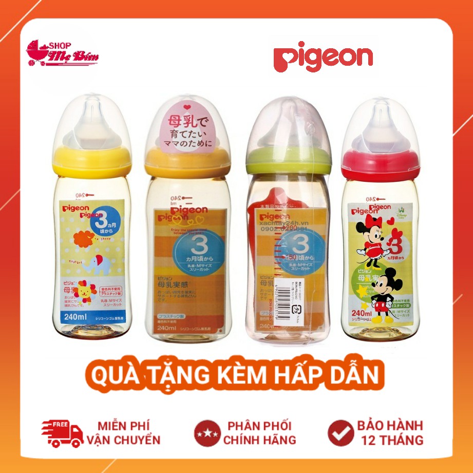 [ĐỦ SIZE] Bình Sữa Pigeon Nội Địa Nhật 160ml/240ml