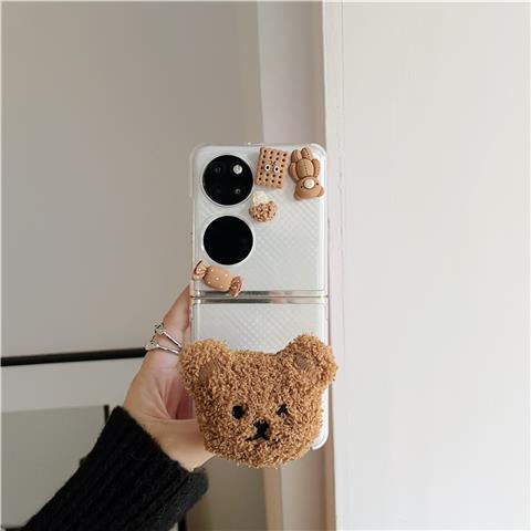 Ốp Điện Thoại Cứng Có Giá Đỡ Màn Hình Dạng Gập Ba Chiều Hình Gấu Bông Cho Huawei p50 p50