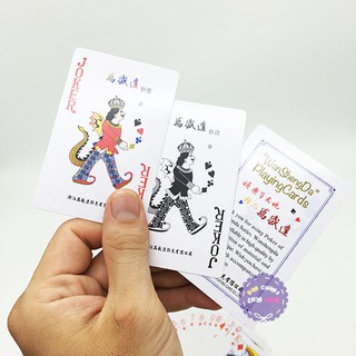 Bộ bài tây Double K bài 52 lá giấy đẹp loại tốt