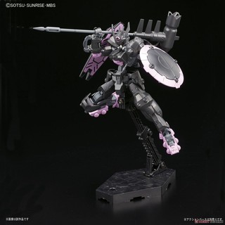 Mô hình lắp ráp Gundam Vual (HG)