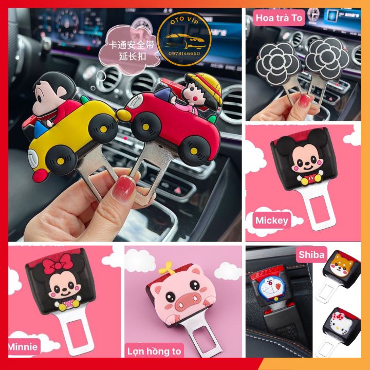 1 chiếc chốt cài dây an toàn, ngắt chuông cảnh báo loại Cao cấp có hình 3D dễ thương-Chốt cắm nối tiếp