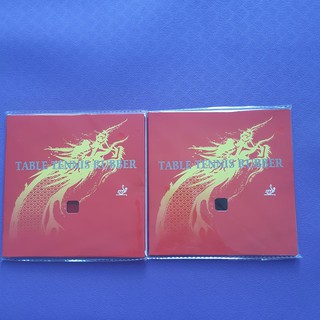 Mặt vợt bóng bàn MISHIMA BUTTERFLY, tặng kèm 1 hộp bóng bàn thi đấu DHS hộp 3 quả